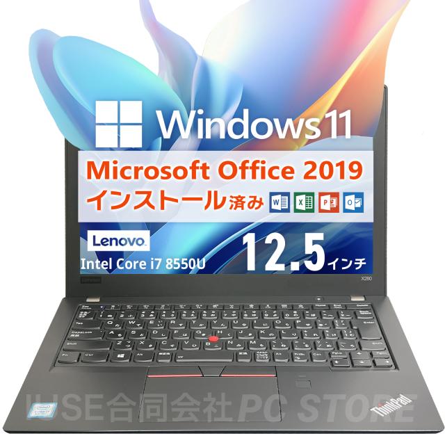 Windowsノート本体 MICROSOFT LAPTOP2 CI5-1.7GHZ/8GB/256GB Amazon.com: Microsoft Surface Laptop 2 (Intel Core i7, 8GB RAM