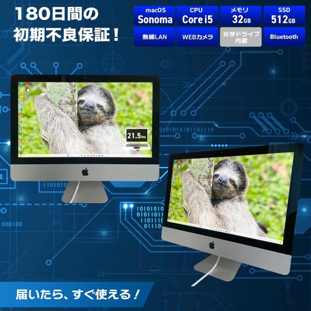 iMac 2019 21.5インチ メモリ32GB 1FB初期化済 美品］Apple iMac Retina 4K