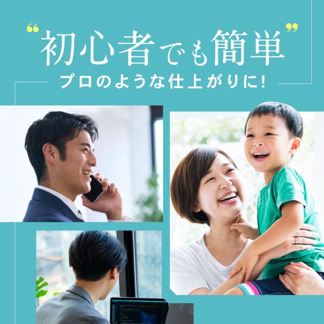 ヘアーカッタースイーパー