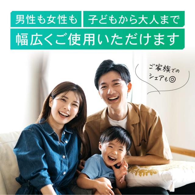 ヘアーカッタースイーパー