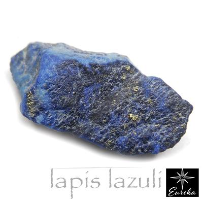 ラピスラズリ 原石 51ct パワーストーン ルース 天然石 12月 誕生石 送料無料 trg182の通販は