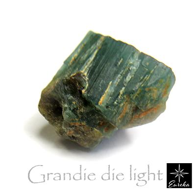 グランディディエライト 原石 パワーストーン レアストーン ルース 天然石 送料無料 trg264の通販は