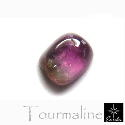 トルマリン バイカラートルマリン ルース 天然石 1.21ct 美しいピンク trr146の通販は