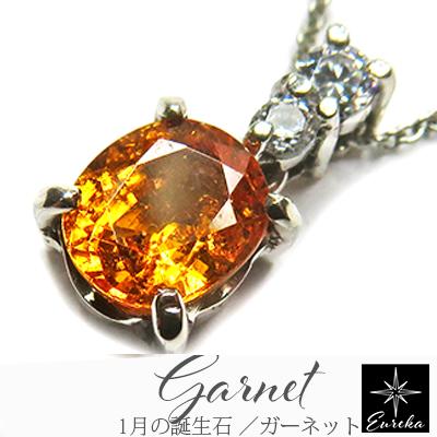 ガーネット 原石 スペサルティンガーネット 1.2ct ネックレス ガーネット 原石 スペサルティンガーネット 1.2ct ネックレス
