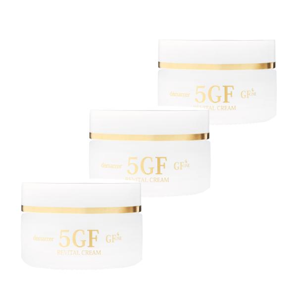demarrer デマレ 5GFリバイタクリーム 35g 3個セット【容器/容量リニューアル】5Gリバイタクリーム EGF クリーム FGF IGF TFG TRX フラーの通販は