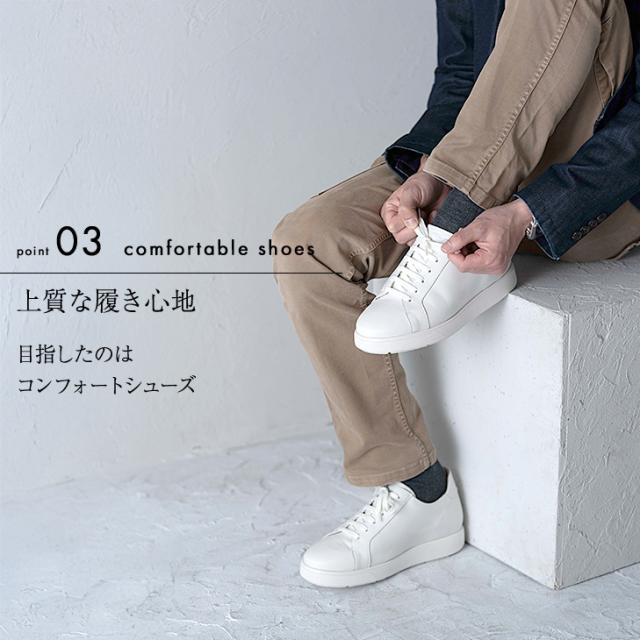 シークレットスニーカー レザースニーカー メンズ 本革 国産 牛革