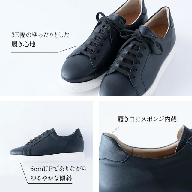 シークレットスニーカー レザースニーカー メンズ 本革 国産 牛革