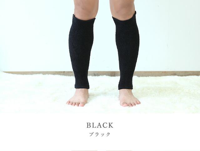 【2足組 メンズ用 幅広】 レッグウォーマー メンズ ミーテ ゆったり快適保温（40cm）2足組 男性用 締め付けない 冬用 ふくらはぎ ウォーマー 冷え対策 温め 春 夏 秋 冬 健康グッズ 大きいサイズ 足がむくむ 足がつる こむら返り 紳士用 プレゼント 洗い替え 日本製_14