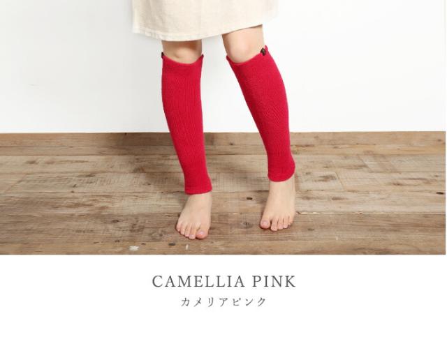 2足組 幅広ウォマー 40cm】ミーテ ゆったり快適保温40 2足セット 健康