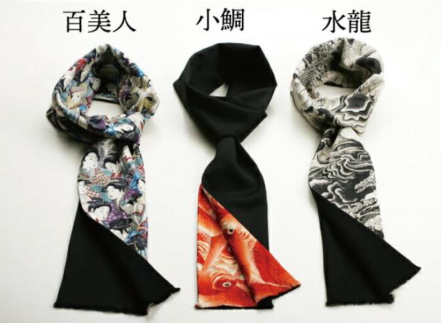 【ミニマフラー おしゃれアイテム】裏勝り メンズ・リバーシブルミフラー 男性用 ラッピング プレゼント ギフト 京都友禅 シルク カシミヤ ショートマフラー  粋でおしゃれな 高級品/片手で巻ける ユニバーサルデザイン マフラー 日本製_7