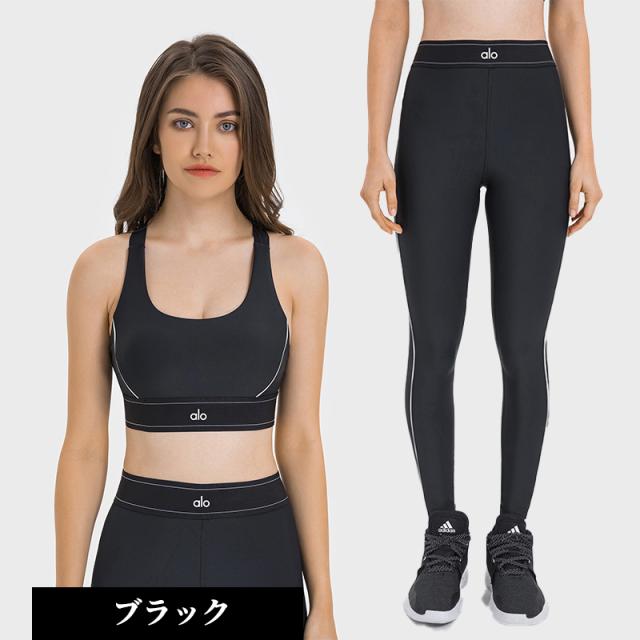 alo yogaエアリフトレギンストレーニングに！