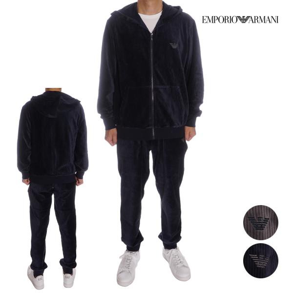 エンポリオアルマーニ EMPORIO ARMANI セットアップ ジップ パーカー