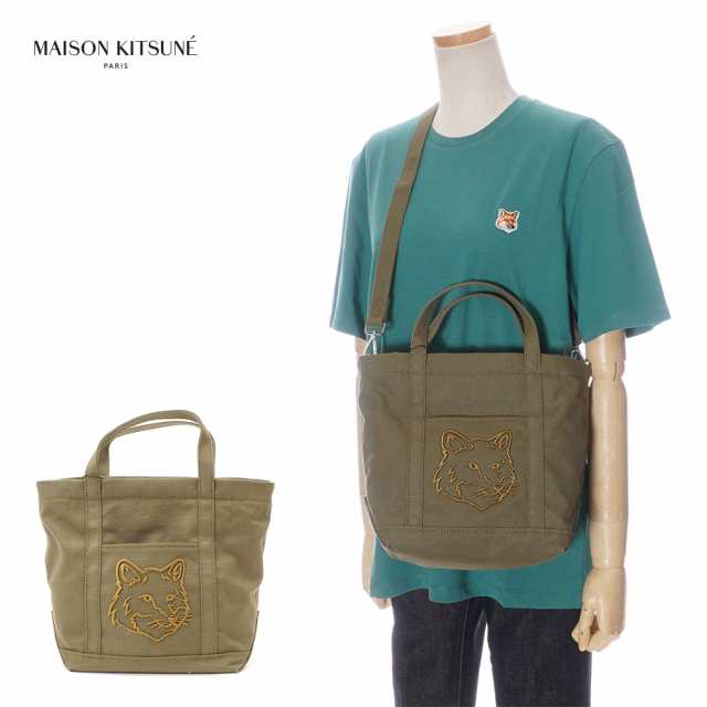 MAISON KITSUNE トートバッグ ショルダー スモール LW05103WW0107 P384の通販は