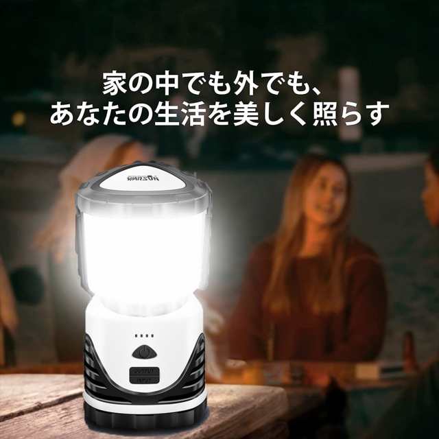 多機能Led充電式ランタン キャンプライト 高輝度 電池残量表示 耐衝撃 耐熱 テーブルランプ 最大16時間連続使用 防災 停電対策 勉強 読書 登山 釣り 作業用
