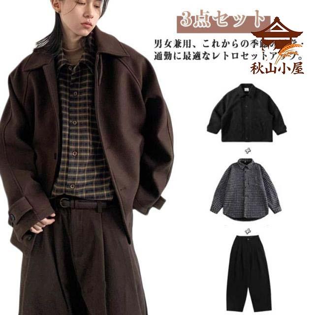 信】ダリウス・ミヨー 幸福だった私の一生 自伝 フランス作曲家