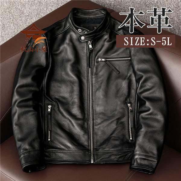 爆買 セール 大好評 ライダースジャケット メンズ  本革 レザージャケット 皮ジャン バイク 立ち襟 防風 スタンド襟 ブルゾン B系 秋冬服