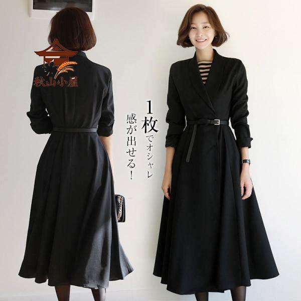 ロング丈ワンピース セレモニースーツ レディース ママ フォーマルスーツ 卒業式ワンピース シンプル 入園式 OL ベルト付き フォーマル 発表会 演奏会