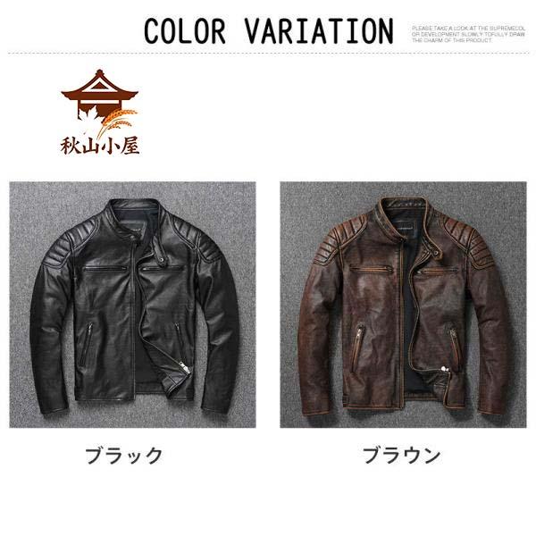 ライダースジャケット 本革 メンズ シングル レザージャケット 立ち襟 秋冬 革ジャン 皮ジャン バイク 防風 ブルゾン B系 冬服 バイカー_1