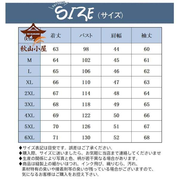 ライダースジャケット 本革 メンズ シングル レザージャケット 立ち襟 秋冬 革ジャン 皮ジャン バイク 防風 ブルゾン B系 冬服 バイカー_2