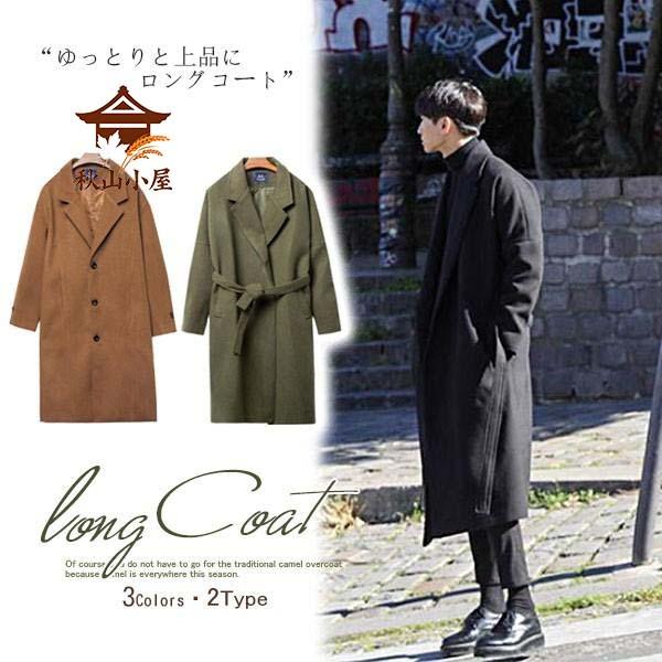 チェスターコート メンズ Pコート アウター ロング 長袖 男の子 厚手 秋 冬 ビジネス 暖か トップス スリム カジュアル 大きいサイズ オシャレ