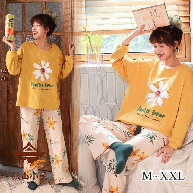 パジャマ レディース ルームウェア 秋冬 綿 セットアップ 長袖 大きいサイズ 可愛い 長ズボン ロングパンツ ゆったり 韓国風 寝巻き 部屋着 寝間