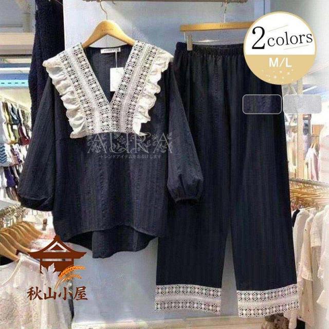 パジャマ レディース 春秋 ルームウェア レディース 長袖 無地 パジャマ 上下セット 部屋着 2点セット 大人可愛い