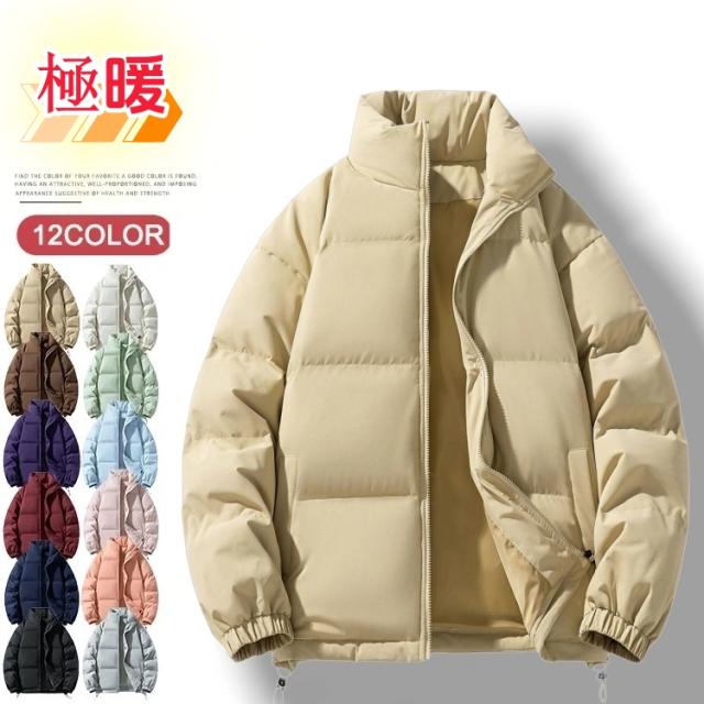 【送料無料】ダウンコットン ジャケット 中綿 綿入れ オシャレ 軽量 撥水 防風 暖かい 男女兼用 レディース メンズ アウター 冬物 冬服 50代 40代 30代 軽量 厚手ジャケット 冬服 シンプルの通販は