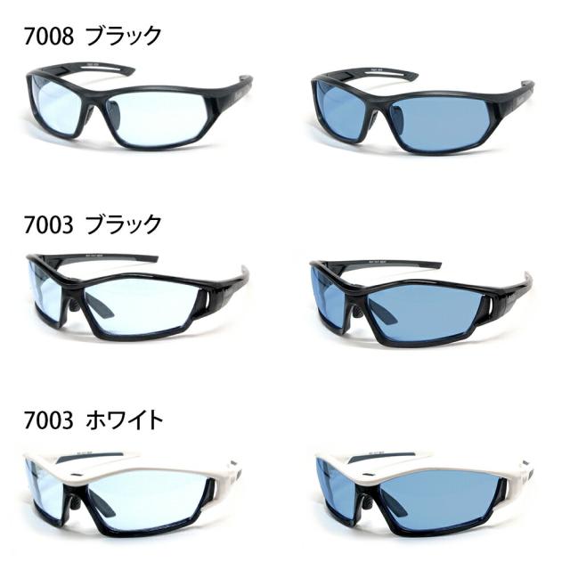 ネオコントラスト テクノロジー サングラス 【レビューでポイント10%還元】 スポーツサングラス 夜間 運転 サングラス 偏光サングラス メンズ レディース 鯖江 遮光 メガネ 眼鏡 白内障 保護メガネ メラニン ナイト ドライブサングラス ZST001 ZST002 BB001 7008 7003_2