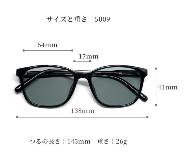調光偏光サングラス 【レビューでポイント10％還元】ゴルフ 釣り 登山 キャンプ ドライブサングラス 運転 ネオコントラスト テクノロジー uvカット サイクリング スポーツサングラス 登山 メガネ メンズ レディース 薄い 色 SA510 5009 4107 PHPO_15