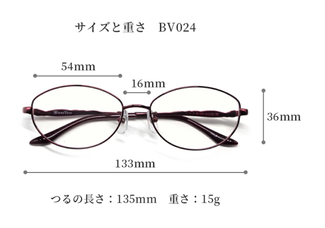 鯖江 サングラス トライガード 【レビューでポイント10%還元】 調光サングラス メガネ 眼鏡 薄い色 目に優しい UVカット メラニン抑制 メンズ レディース TRIGUARD クリアレンズ 高品質 白内障 術後 保護メガネ ブルーライトカット 花粉症 TR803 8351 1525 BV024 PB101_16