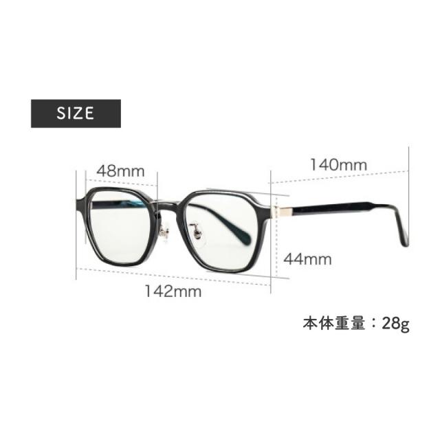 鯖江 サングラス トライガード 【レビューでポイント10%還元】 調光サングラス メガネ 眼鏡 薄い色 目に優しい UVカット メラニン抑制 メンズ レディース TRIGUARD クリアレンズ 高品質 白内障 術後 保護メガネ ブルーライトカット 花粉症 TR803 8351 1525 BV024 PB101_10
