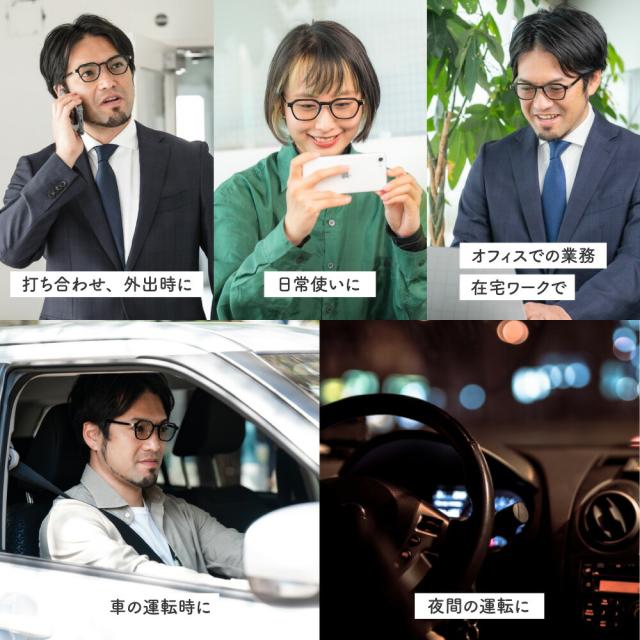 鯖江 サングラス トライガード 【レビューでポイント10%還元】 調光サングラス メガネ 眼鏡 薄い色 目に優しい UVカット メラニン抑制 メンズ レディース TRIGUARD クリアレンズ 高品質 白内障 術後 保護メガネ ブルーライトカット 花粉症 TR803 8351 1525 BV024 PB101_1