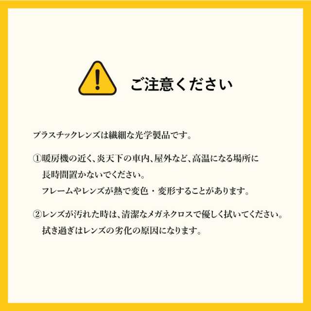 ネオグラス 老眼鏡 おしゃれ メガネ型 ルーペ ネオコントラスト テクノロジー シニアグラス リーディングラス 白内障 術後 保護メガネ 