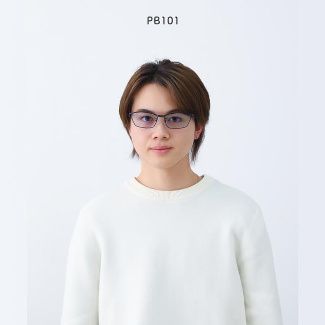 鯖江 サングラス トライガード 【レビューでポイント10%還元】 調光サングラス メガネ 眼鏡 薄い色 目に優しい UVカット メラニン抑制 メンズ レディース TRIGUARD クリアレンズ 高品質 白内障 術後 保護メガネ ブルーライトカット 花粉症 TR803 8351 1525 BV024 PB101_17