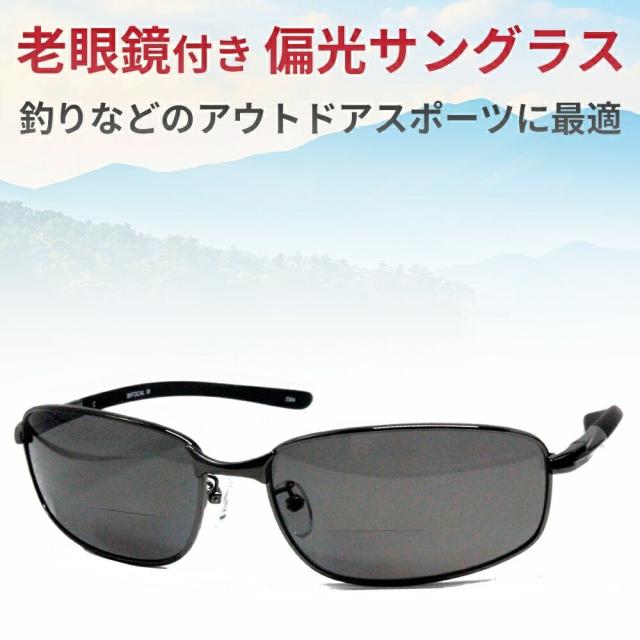 海様 Kingii リストバンド型浮き袋 キンギ キンジー 浮き具 救命補助