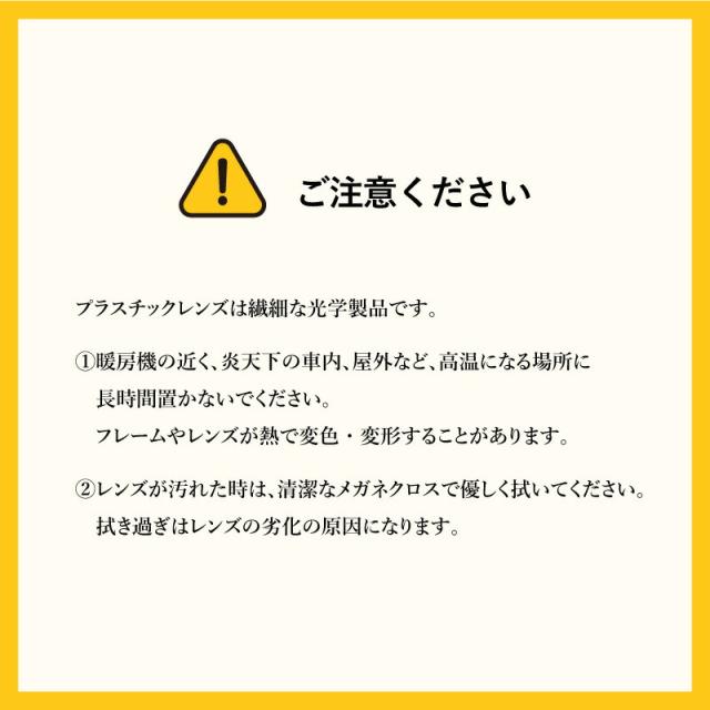 遠近 偏光サングラス 老眼鏡 サングラス バイフォーカル バイフォーカス 【レビューでポイント10%還元】 鯖江 ルーペ 釣り フィッシング サイトフィッシング 偏光グラス 渓流釣り 海釣り 海づり バス釣り スポーツ アウトドア ST12-BF_12