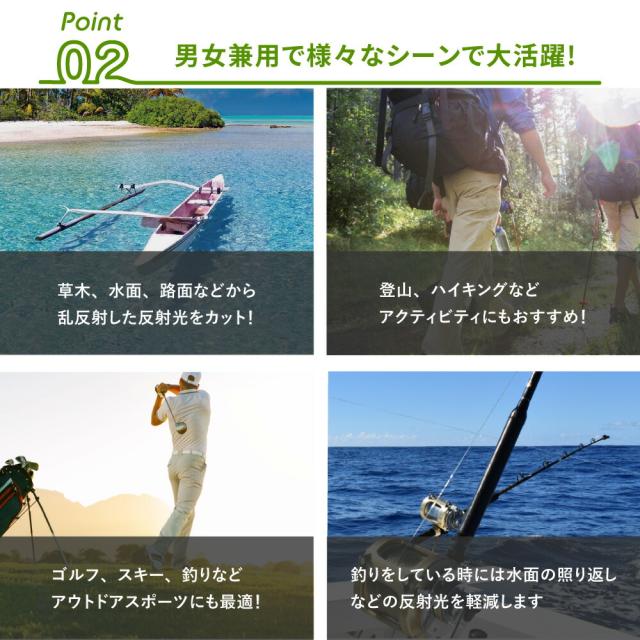 遠近 偏光サングラス 老眼鏡 サングラス バイフォーカル バイ