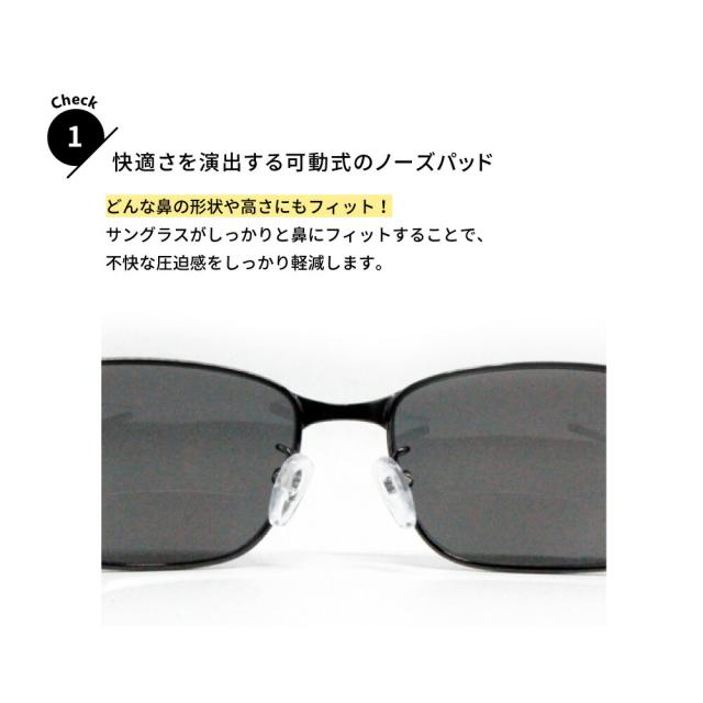 遠近 偏光サングラス 老眼鏡 サングラス バイフォーカル バイフォーカス 【レビューでポイント10%還元】 鯖江 ルーペ 釣り フィッシング サイトフィッシング 偏光グラス 渓流釣り 海釣り 海づり バス釣り スポーツ アウトドア ST12-BF_7
