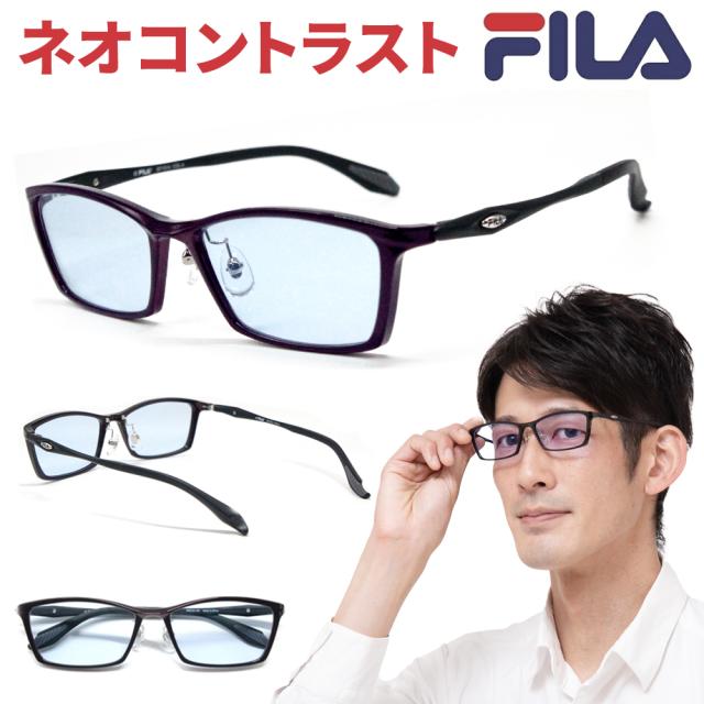 nano・universe（ナノ・ユニバース） ファッショングラス クリアブラックデミ/ブラック スモークライトグリーン NUS-116 2 nano・universe（ナノ・ユニバース） ファッショングラス ミルキー