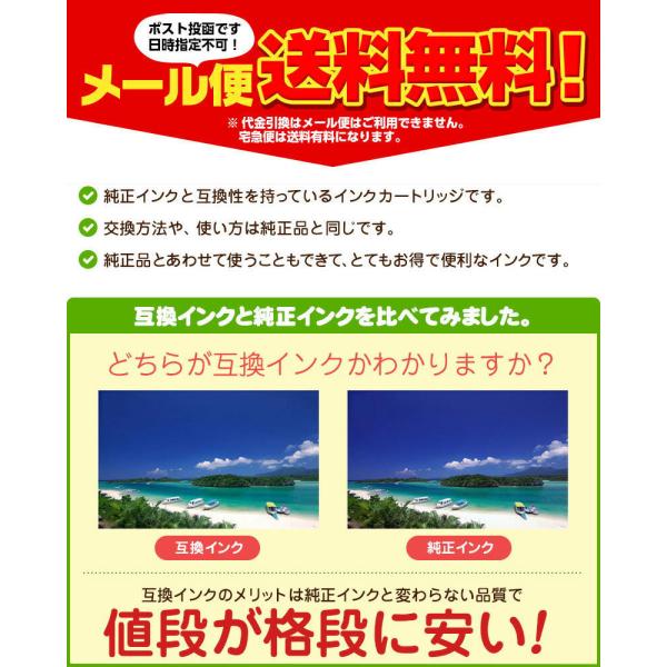 BCI-331XL+330XL/6MP 6色セット× 2 全色大容量 (標準タイプの約1.5倍)  キヤノン インク  互換インク 増量版 331 330 BCI-331 BCI-330 PIXUS TS8530 canon BCI-331XL BCI-330XLの通販は