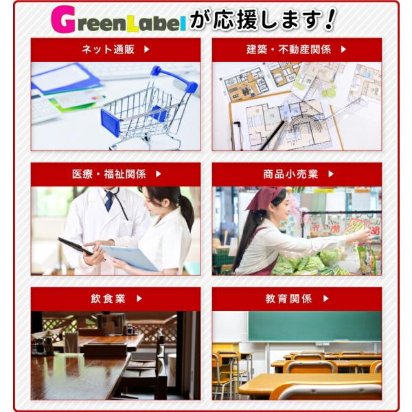 BCI-331XL+330XL/6MP 6色セット× 2 全色大容量 (標準タイプの約1.5倍)  キヤノン インク  互換インク 増量版 331 330 BCI-331 BCI-330 PIXUS TS8530 canon BCI-331XL BCI-330XLの通販は