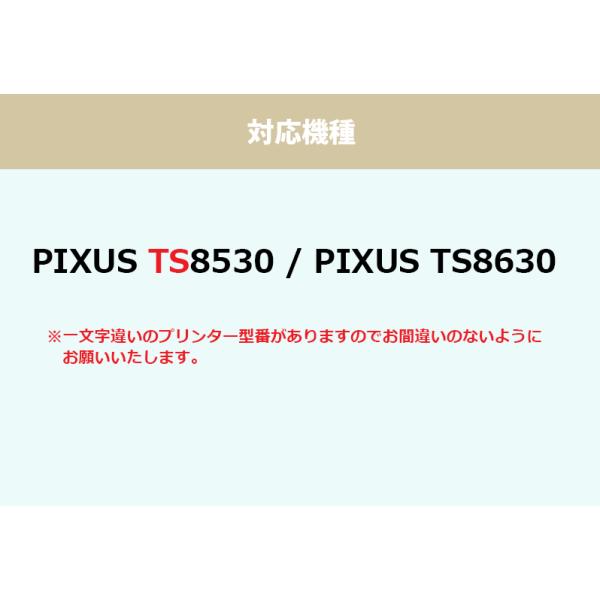BCI-331XL+330XL/6MP 6色セット× 2 全色大容量 (標準タイプの約1.5倍)  キヤノン インク  互換インク 増量版 331 330 BCI-331 BCI-330 PIXUS TS8530 canon BCI-331XL BCI-330XLの通販は