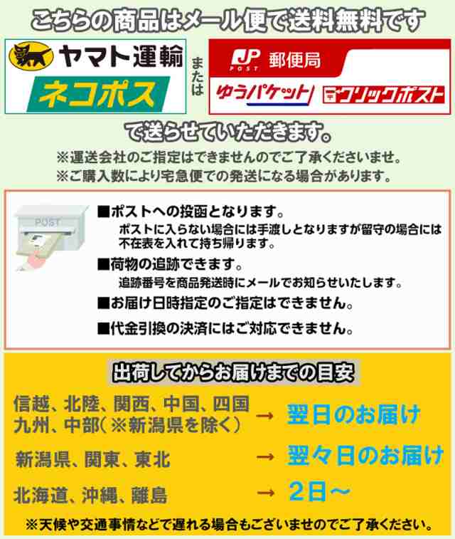 エプソン プリンターインク IC6CL70L 6色セット+黒2本(ICBK70L