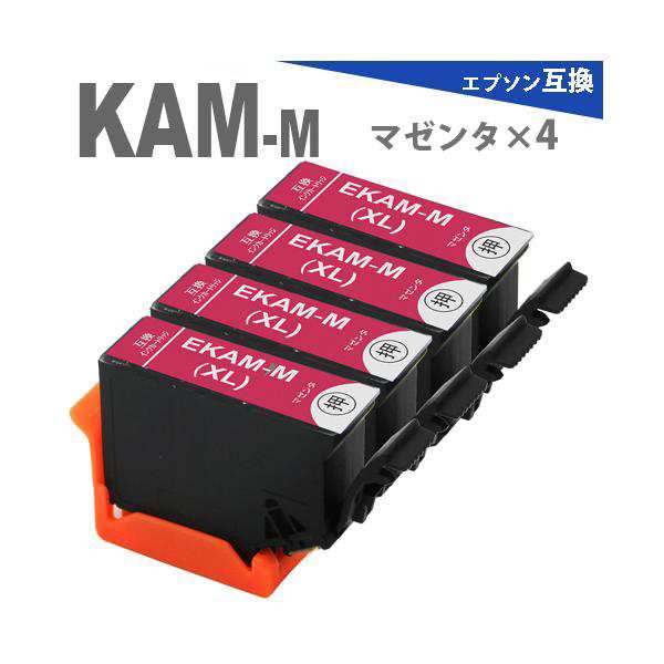 GreenLabel KAM-M マゼンタ 4本 増量版 プリンターインク カメ 互換インク EP-883A EP-882A EP-881A