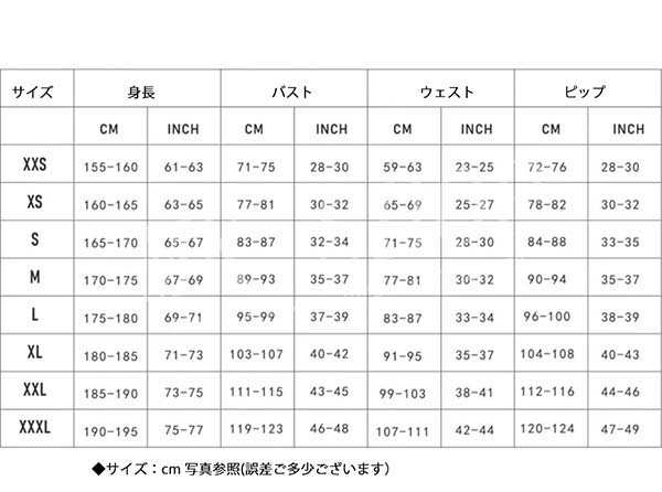 送料無料 ファイナルファンタジー XIV FF14 風 ニーア コスプレ 紳士服の法衣 衣装 コスチューム 演奏会 二次会 映画 アニメ オーダーメ