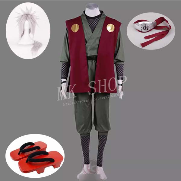 送料無料 ハロウィン NARUTO ナルト風 じらいや コスプレ  衣装 大人用  子供用 ウィッグ cos靴 コスチューム 演出服 アニメ ゲーム ハロウィン cosplay 変装の通販は