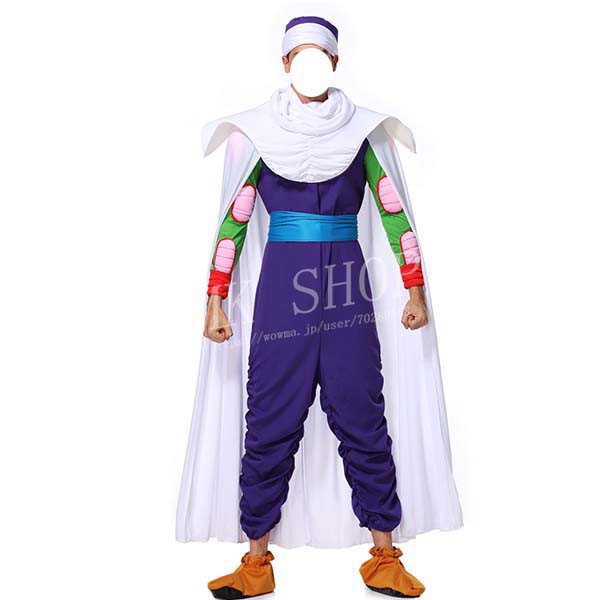 送料無料  ドラゴンボール 風 ピッコロ コスプレ 衣装 コスチューム 変装 cosplay ハロウィンイベント仮装 クリスマス演出服の通販は