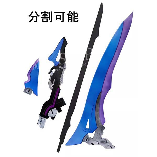 送料無料崩壊3rd 風 ゼーレ コスプレ 道具 武器鎌 木質 変装 仮装 装備品 cosplay コスチューム 撮影 観賞 武器 漫遊展