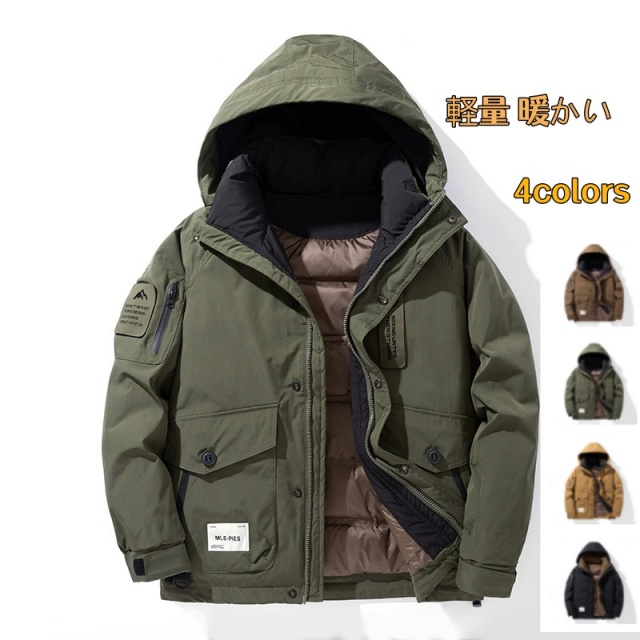 ダウンジャケット メンズ おしゃれ ダウン メンズ大きいサイズ 軽量 暖かい フード 防寒着 メンズアウター 冬 メンズ アウター ジャンパー送料無料