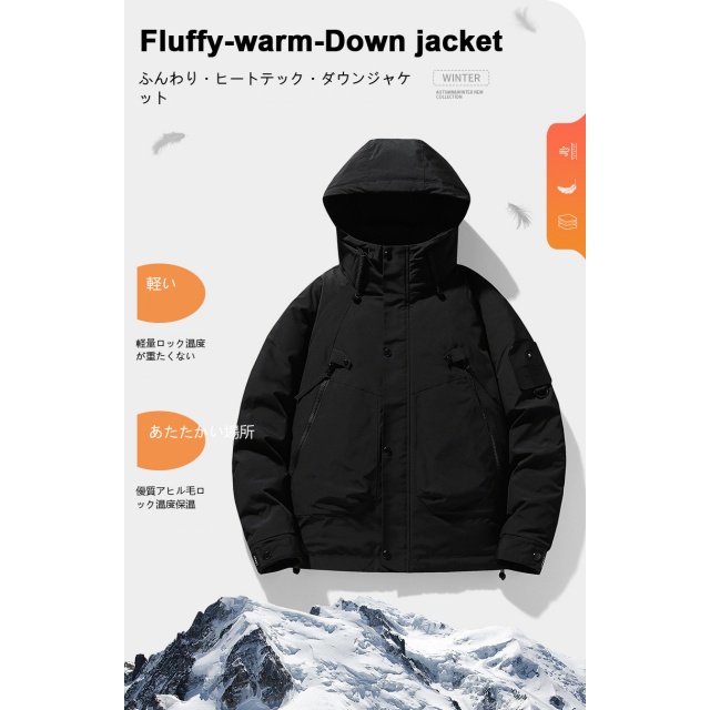 ダウンジャケット メンズ 軽量 おしゃれ 防寒着 メンズ ダウン アウター メンズ コート メンズ アウター 冬 メンズ大きいサイズ送料無料